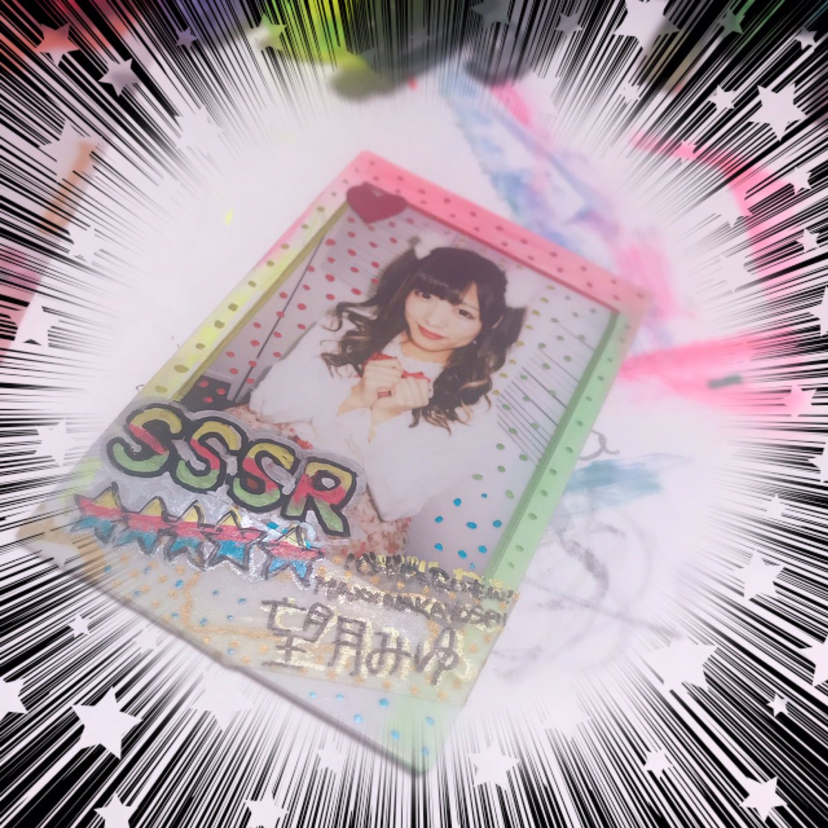 デコチェキ デコチェキ