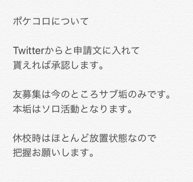 莉々 tweet media