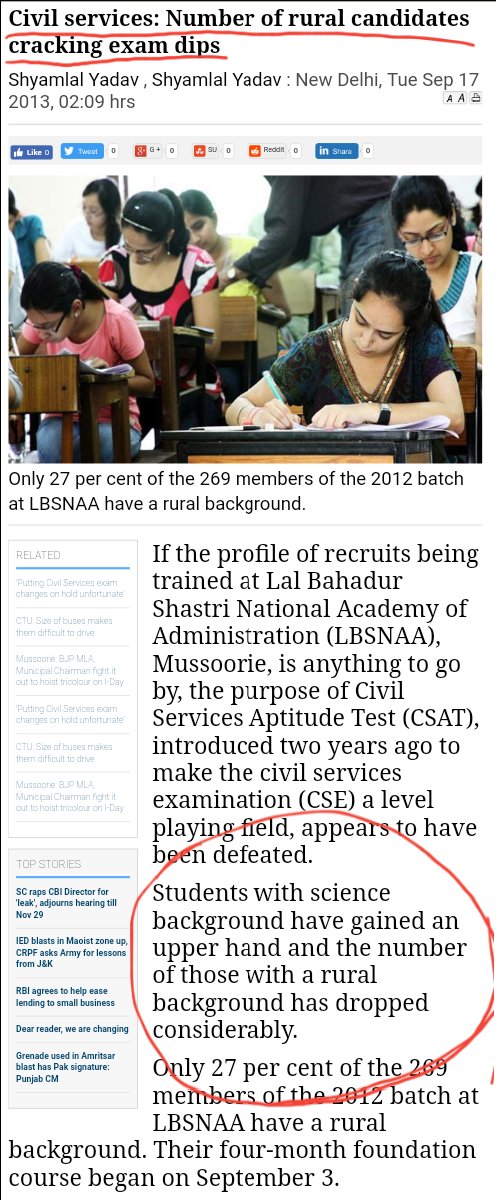 AswinMukundan's tweet photo. We all #csatvictims are eagerly waiting for TWO #compensatoryattempts in #upsc #civilservices along with AGE RELAX.Still time is there to grant it.Dont let go all our years of Aim and effort to go in the vain.Just an additional notification is what we all needed in this juncture. https://t.co/MZ6HVwaWfV