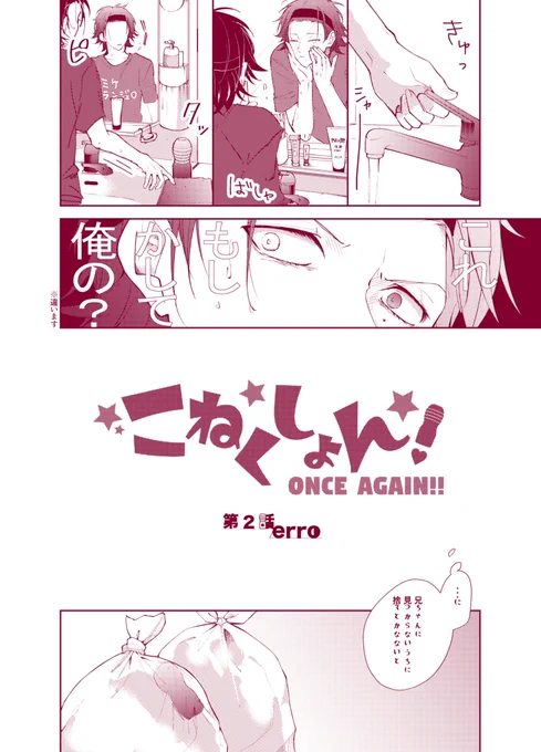 ① 