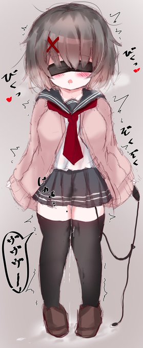 んっ♡ あっあっ/// 