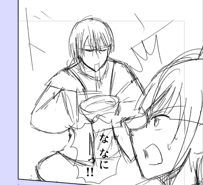 これで何を描いているのか分かったあなたは葛城バーナム襲名です
おめでとう 
