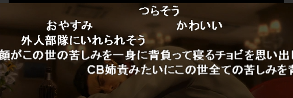 無ぅじん Ar Twitter 動物のお医者さんをかなり読んだのでこの龍が如くのホモ実況のコメントの意味がわかって爆笑しました