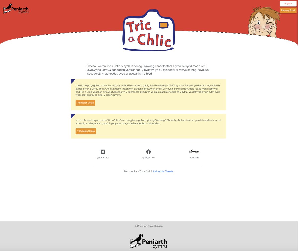 This is the link to the Tric a Chlic website, the national Welsh phonics scheme, where you can download any additional supportive resources we publish. The team has been busy and we can announce that all Step 1 books (English Medium) are ready for you... tricachlic.cymru