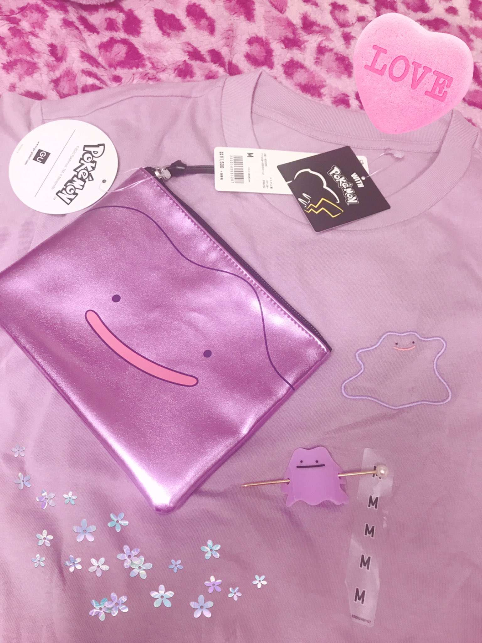 古墳のコフィー 最近メタモングッズ しかもウェア系がたくさん発売されて嬉しい メタモンコーデでお出かけしたい Tシャツ ユニクロ ポーチ Gu ヘアアクセ ポケセン メタモン T Co Atdpmrsgrt Twitter 古墳のコフィー 最近メタモングッズ しかもウェア系がたくさん発売されて嬉しい メタモンコーデでお出かけしたい Tシャツ ユニクロ ポーチ Gu ヘアアクセ ポケセン メタモン T Co Atdpmrsgrt Twitter