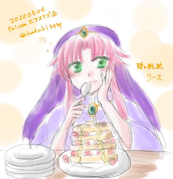 うっとりのtwitterイラスト検索結果