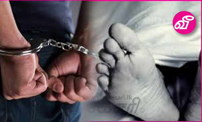 virakesari_lk's tweet photo. உறவினர்களுக்கிடையிலான மோதலில் ஒருவர் பலி : 3 சகோதரர்கள் கைது
https://t.co/wecIBNGOq3
#Relatives #arrested #killed #threemembers #lk #virakesarinews https://t.co/yPnWZAySYY