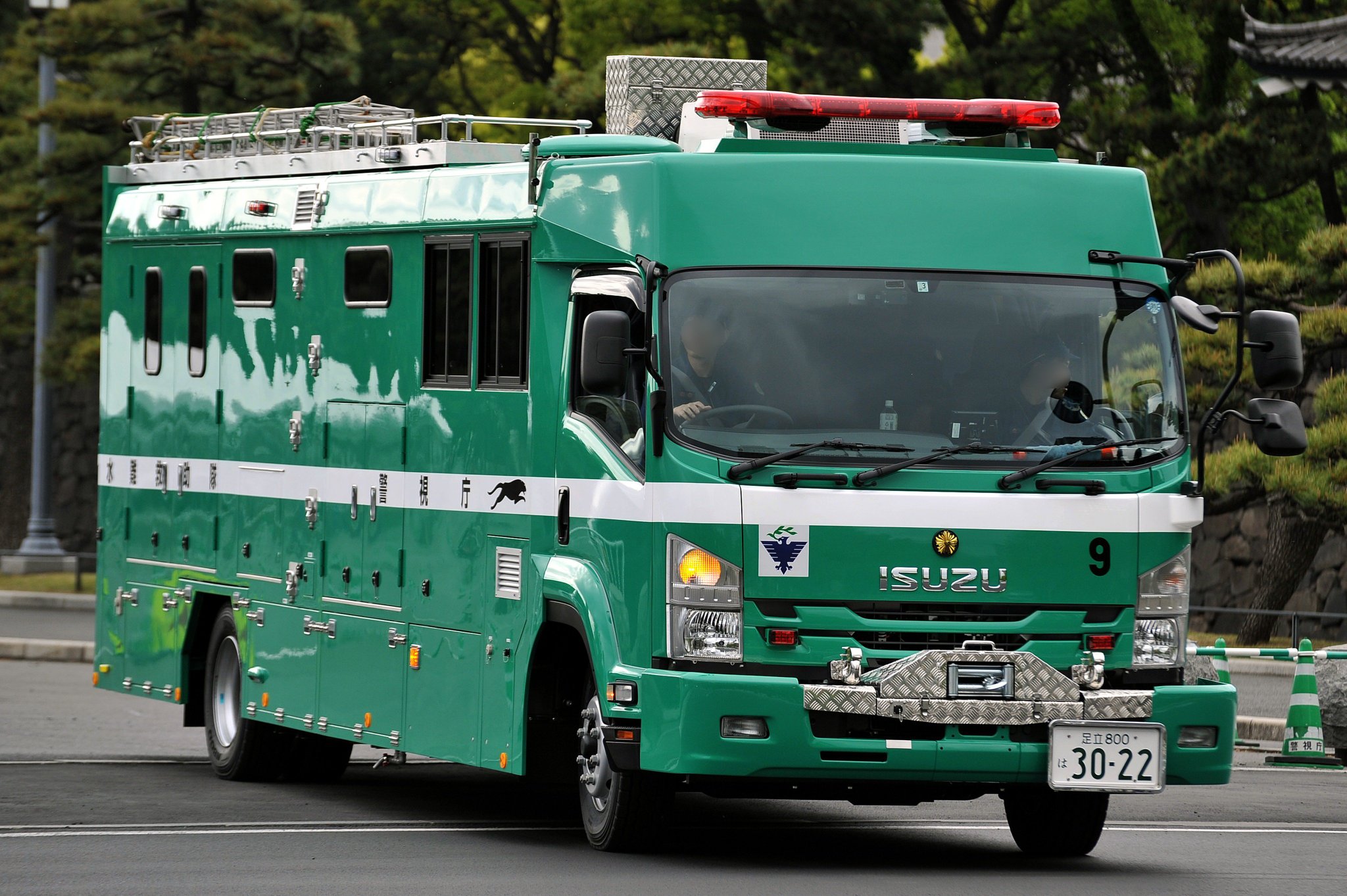 Twitter 上的ｔｚ 警視庁第九機動隊水難救助隊フォワード水難救助車https T Co Zgpalkc44d Twitter