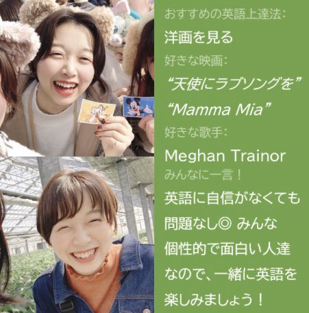 Chukyo Ess Stp部門 Essstp Twitter