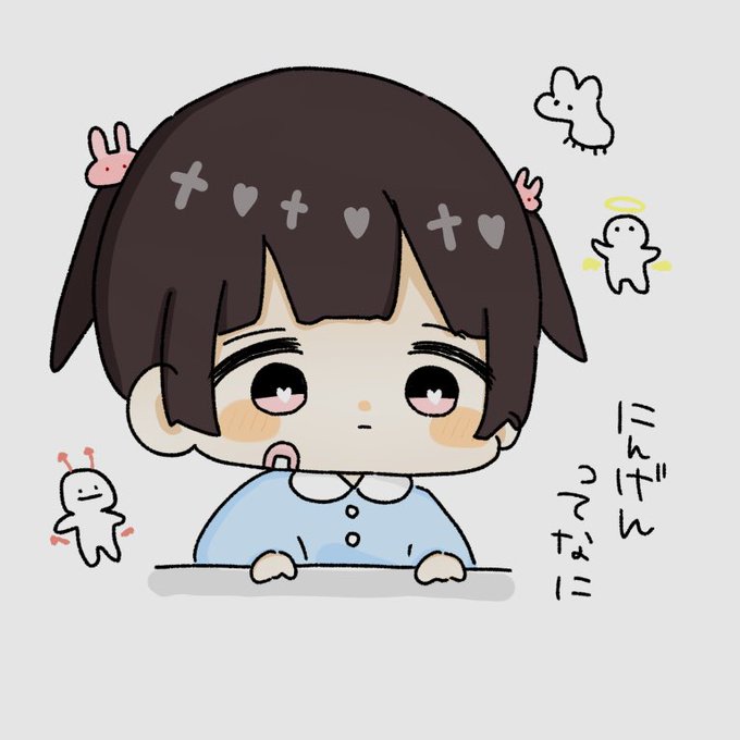 寝れないのtwitterイラスト検索結果 古い順 寝れないのtwitterイラスト検索結果 古い順