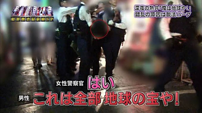 Popular Tweets Of 石井 1 Whotwi Graphical Twitter Analysis