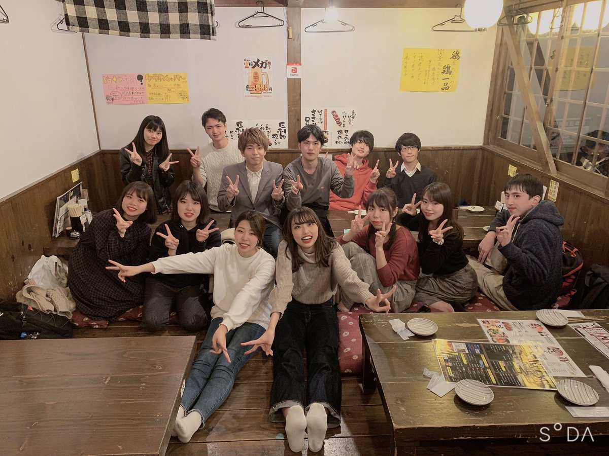 ressspeech926's tweet photo. 私たちスピーチセクションは、先輩後輩問わずプライベートでもすごく仲が良いんです❗️ご飯を食べに行ったり、下宿生の子の家で鍋パしたりします🥰

卒業されたOBOGさんも、たまにお食事に連れて行ってくれます！それぐらい仲が良いですよ🤗
#龍谷大学
#春から龍谷大学 
#ESS https://t.co/6Bz5CzXtaW