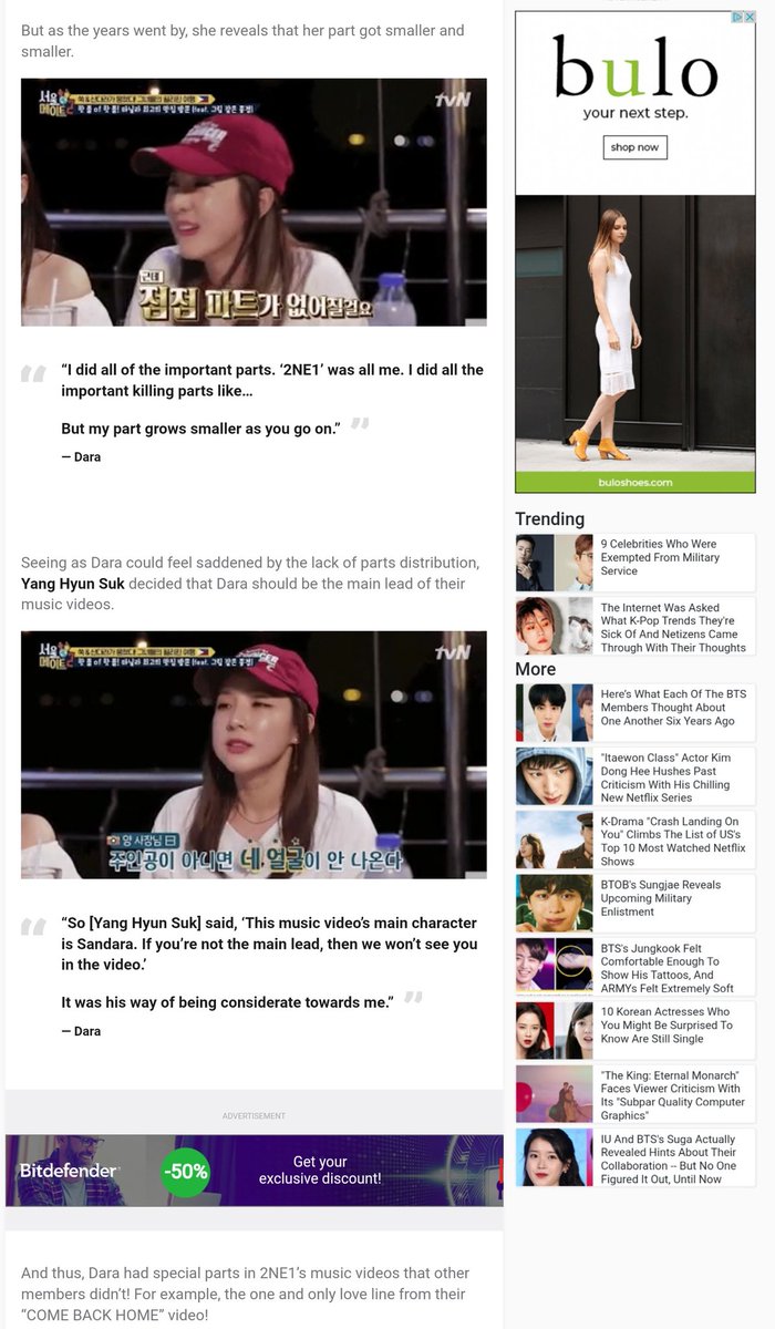 There is also a time that Dara stated that though her lines got smaller in songs, YHS made sure she was the star in every music video, as she was the main visual, otherwise they wouldn't do it. "It was his way of being considerate towards me" 