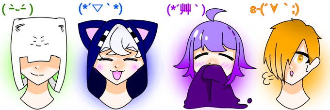 顔文字のtwitterイラスト検索結果 古い順 顔文字のtwitterイラスト検索結果 古い順