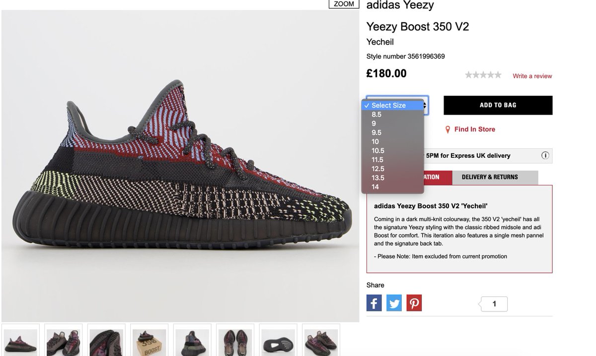 yeezy yecheil restock