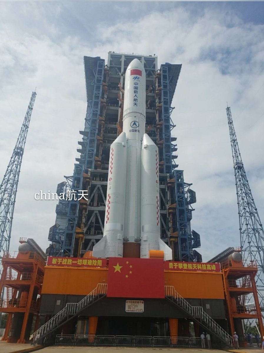 Few shots of the April 29th rollout.：  https://www.weibo.com/5616492130/IFGcexVS9：  https://www.weibo.com/5616492130/IFyCq3kEV