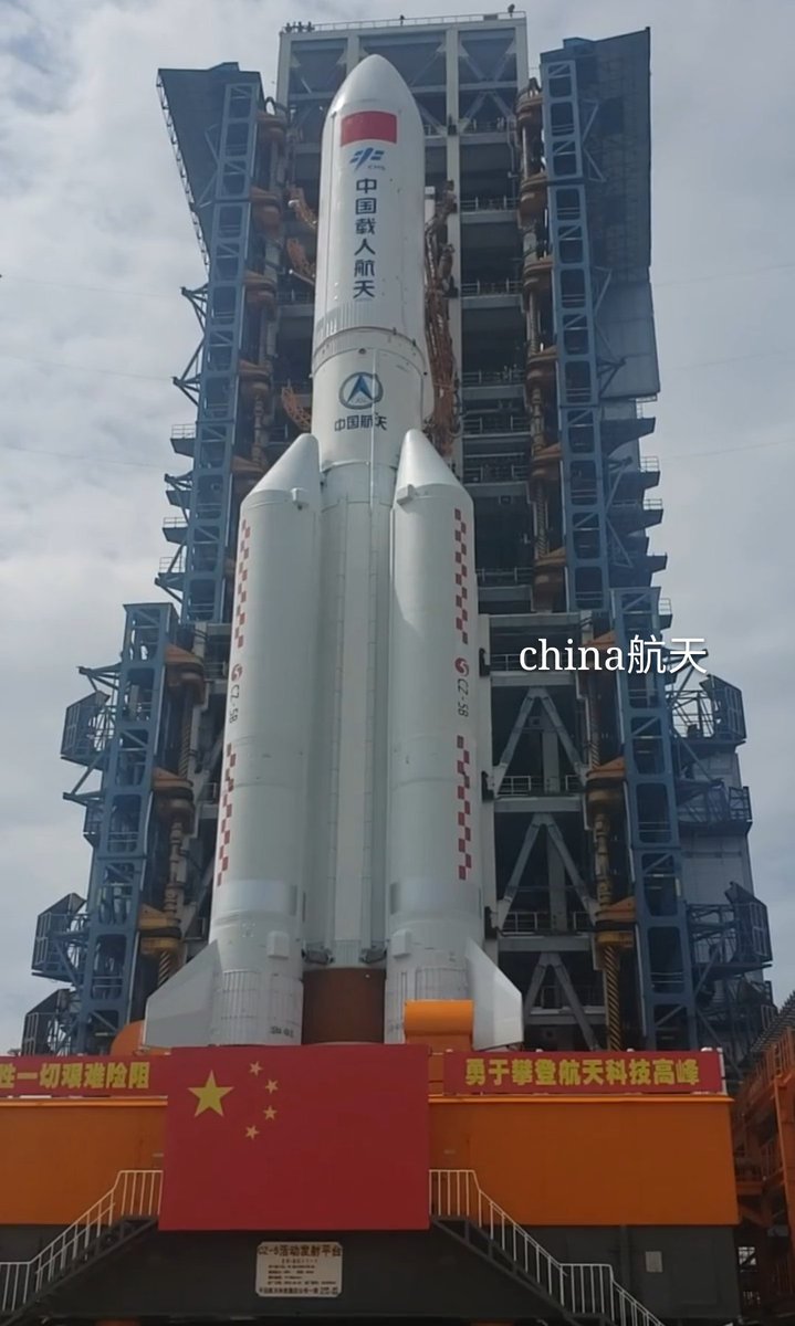 Few shots of the April 29th rollout.：  https://www.weibo.com/5616492130/IFGcexVS9：  https://www.weibo.com/5616492130/IFyCq3kEV