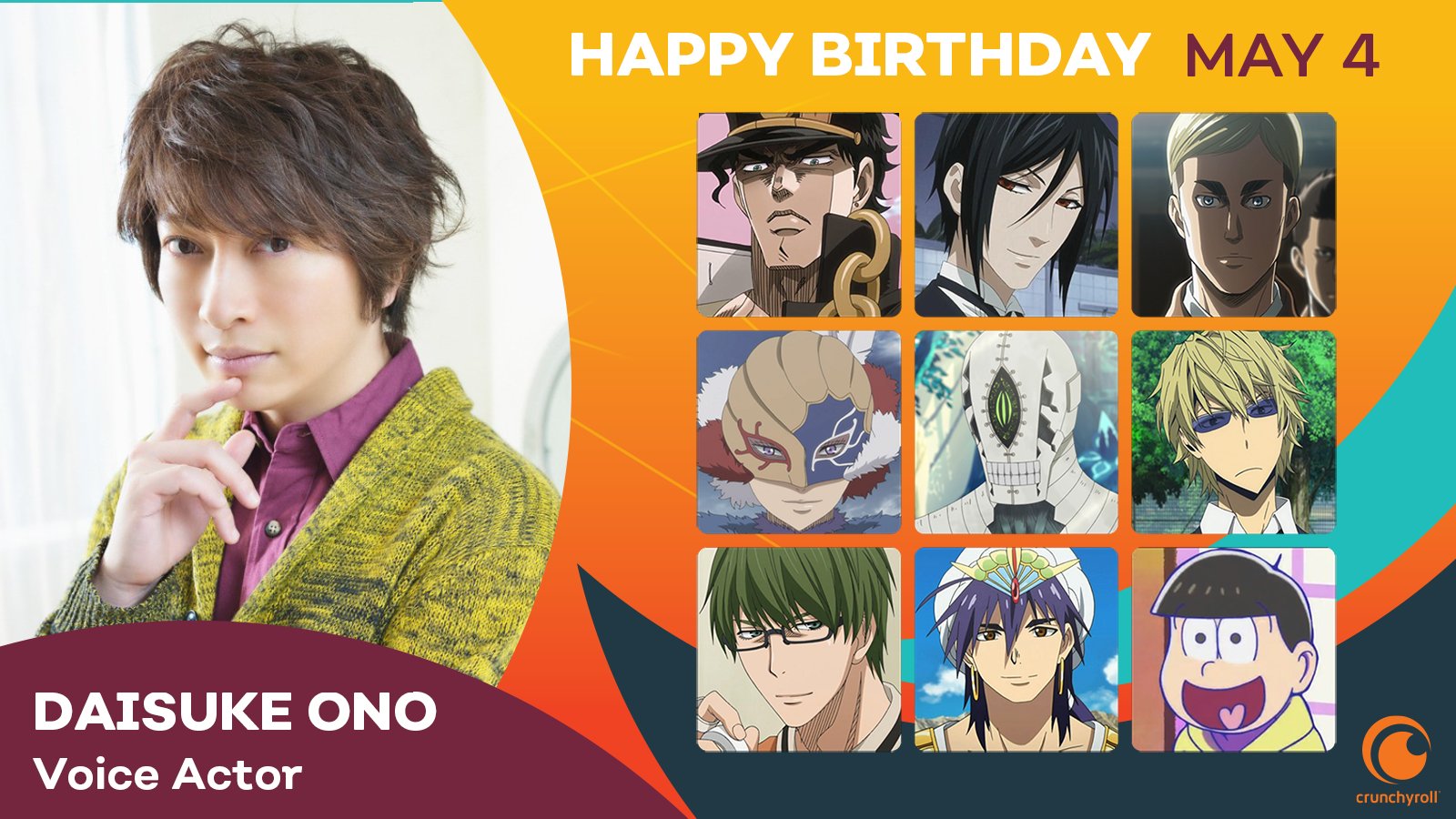 🎉Happy Birthday to Japanese voice actor Daisuke Ono! 🎉