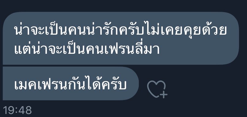 s. tweet media