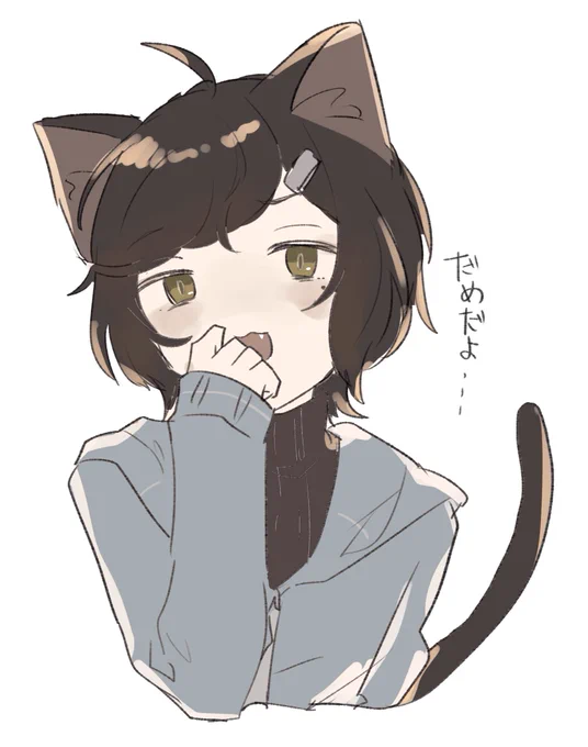 息抜き絵～ 