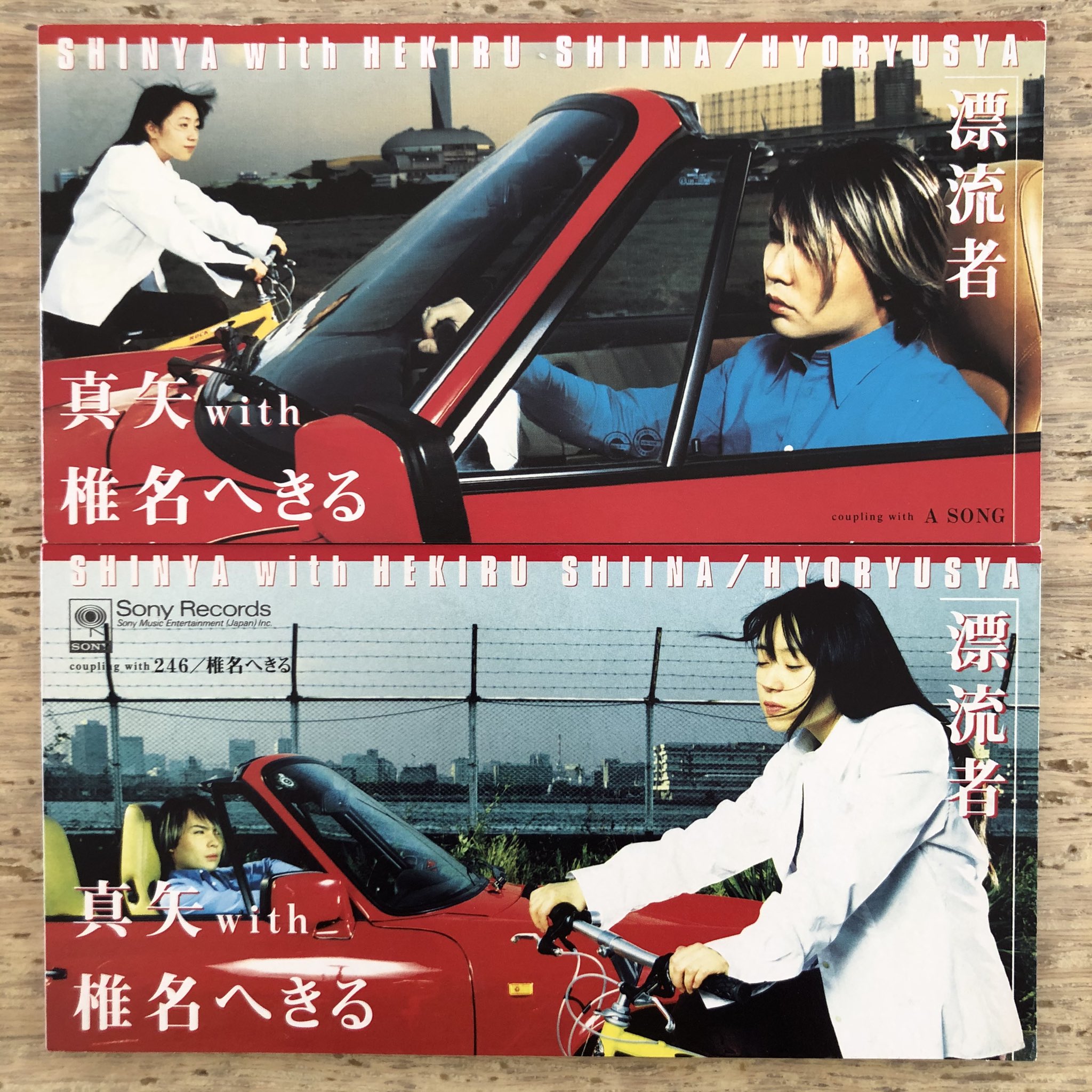 nakamura8cm على X: 
