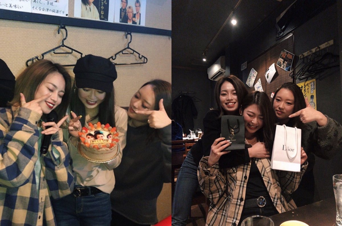 R_x000x's tweet photo. ☑️ 03 / 03 ( Thu )

友への感謝から始まったハタチ✌🏽️👌🏽㊗️
幸せなハタチを迎えれたのも周りのみんなのおかげ〜まじ恵まれ😌

やぱおめーら最高だっちゃ！！！ https://t.co/BEnCYyaUrP
