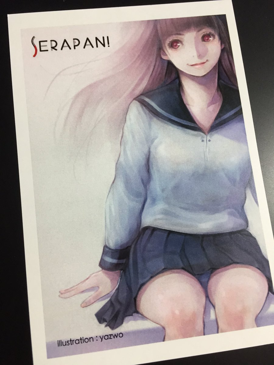 エアコミケ Kiyo Club Serapan Kiyo Clubさん Yazwoのイラスト