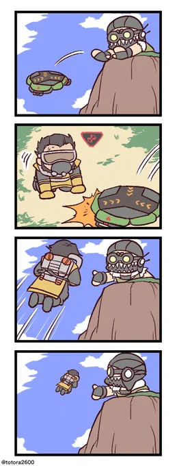 Apexな4コマ漫画 その69 