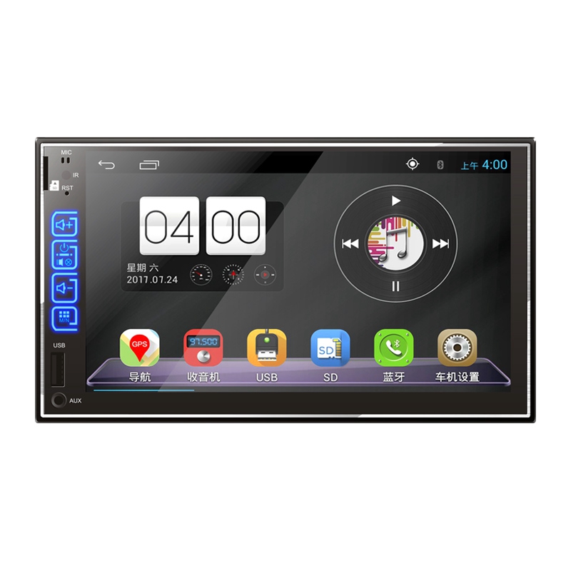gogosunny_car's tweet image. Gogosunny can give you the finest Android car stereo MP5(MP4) with 7 display 9320A what others can&apos;t. gogosunny.com/android-car-st… #androidautovideo #androidcargps