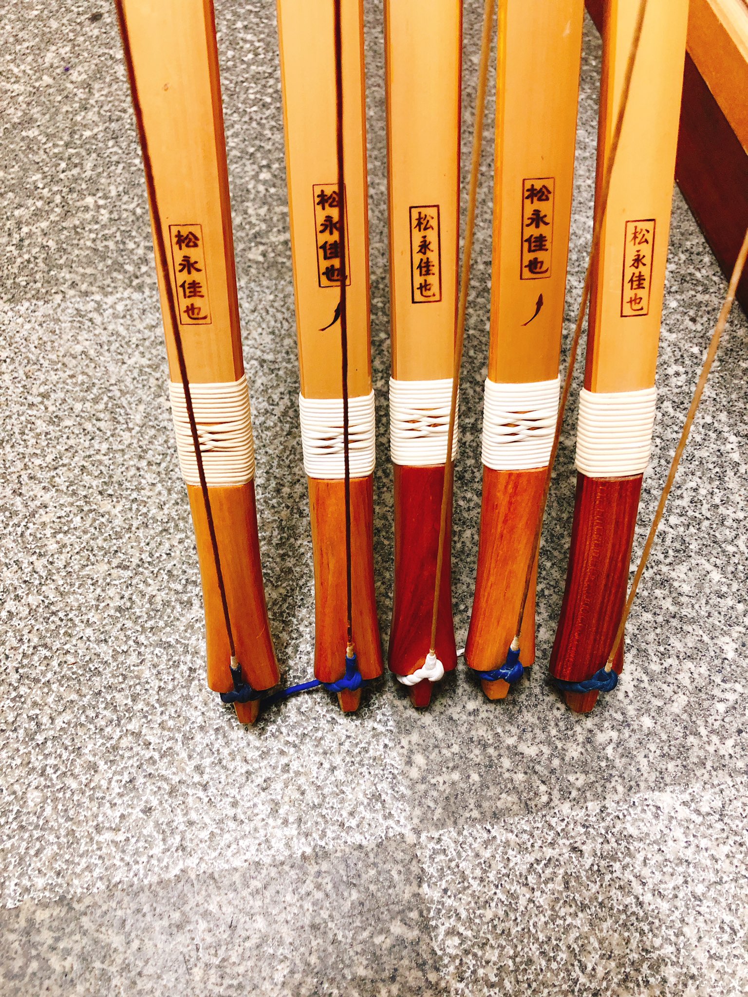 竹弓 松永佳也作 伸寸 弓力：12kg