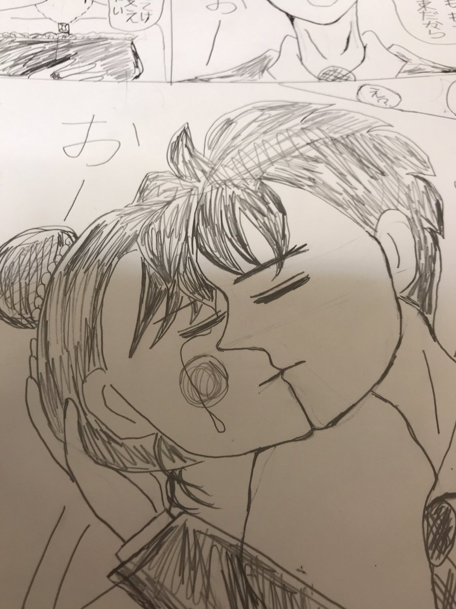 婚約パーティーラストシーン。#イオフィエル
大まるは婚約パーティーに3年4組のほぼ全員を招待しますが、まるちゃんは冬田さんに気を遣って招待せず、大野くんはかつてのライバル?花輪くんを招待しますが結局来ませんでしたと言うオチ。大野くんは悔しかった。キスシーンを見せれなくて。