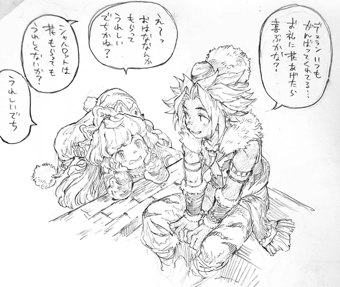https://t.co/tlGH1VZ8hE 