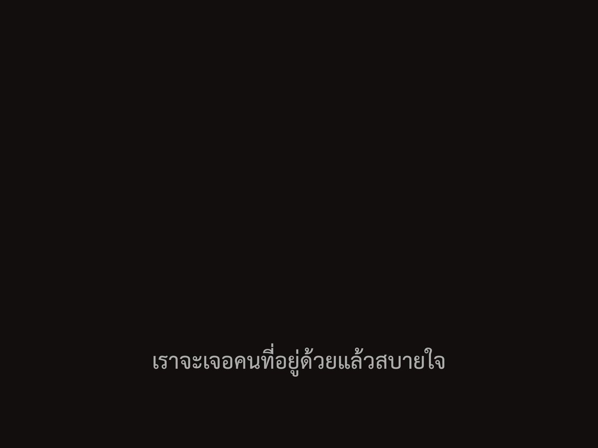 ชีวิตติดซับ tweet media