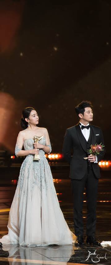 Park si hoo girlfriend