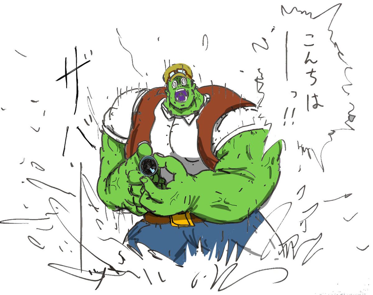 #みどりの日なので緑色の画像を貼る 