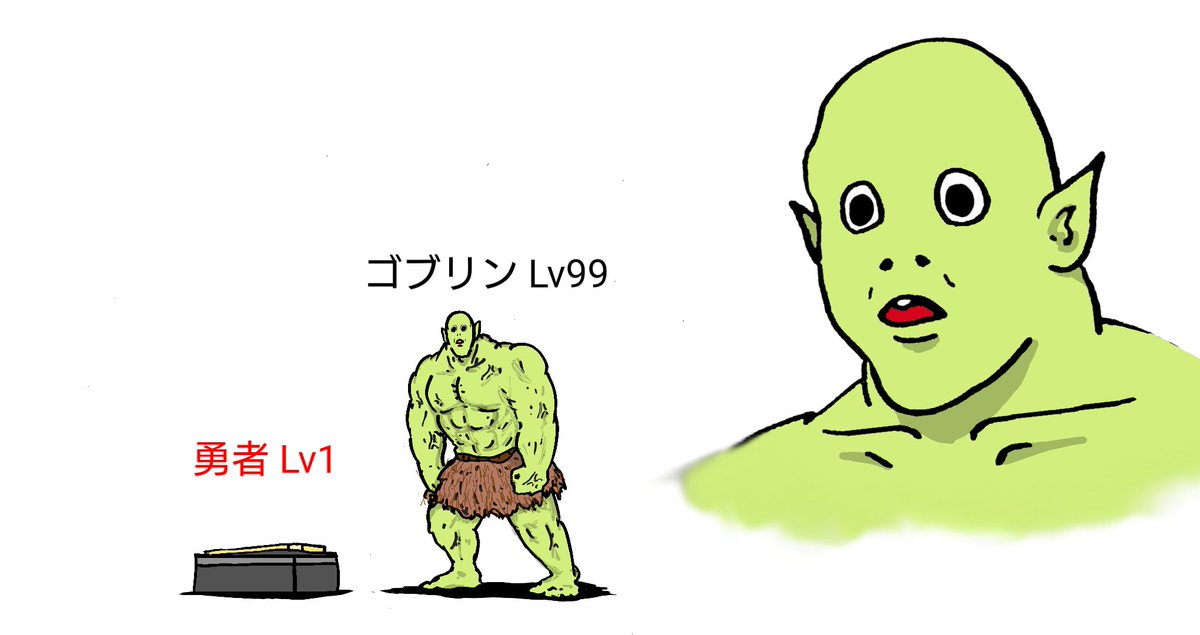 #緑の日なので緑色の画像を貼る 