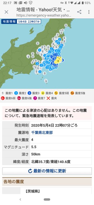 化石賞さん の人気ツイート 6 Whotwi グラフィカルtwitter分析
