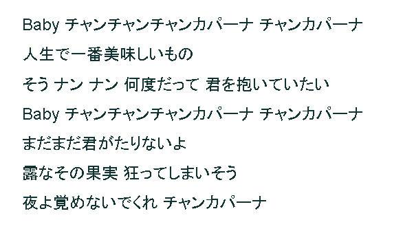 A List Of Tweets Between Zbpt And Year 5 Month 1 Whotwi Graphical Twitter Analysis