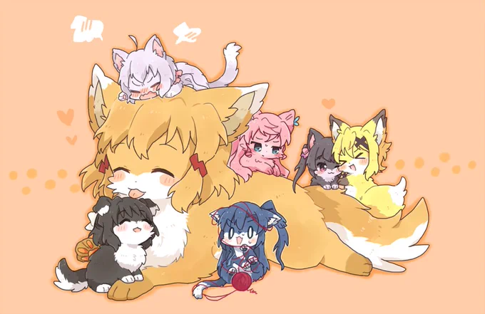 疑獣化注意? 