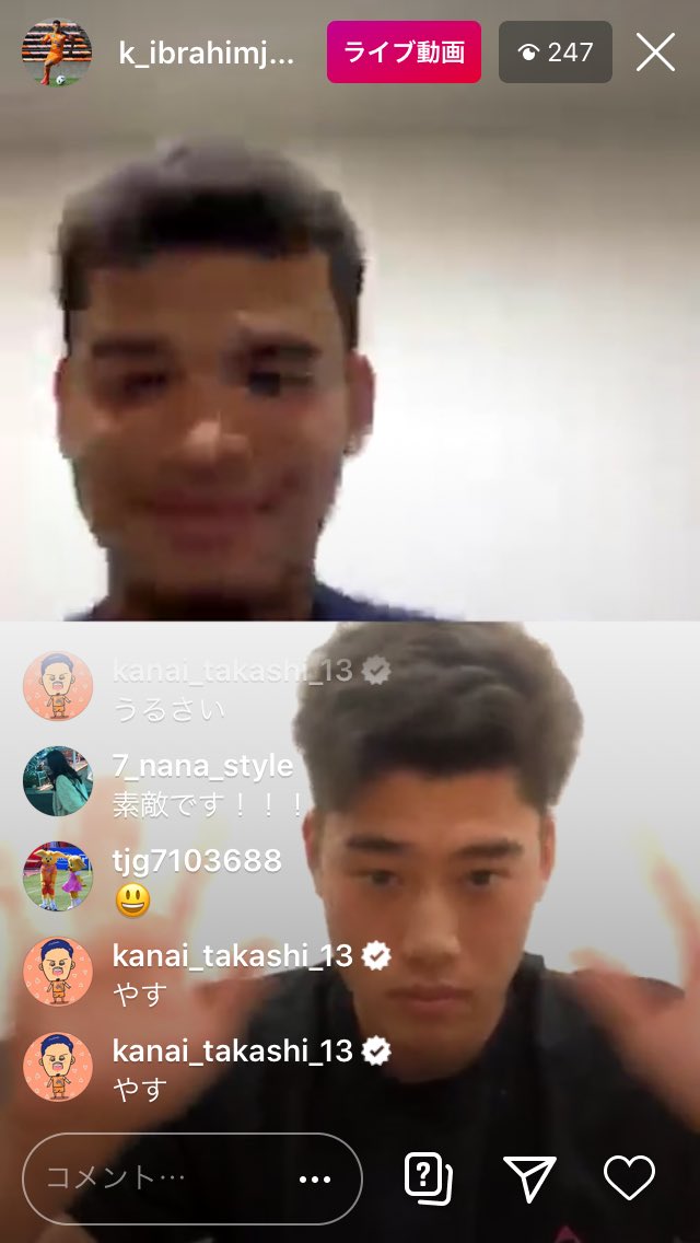 鈴木唯斗 鈴木唯斗