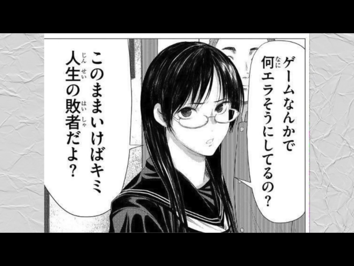 Kaito こういうリプで使えそうな煽りセリフ付きのかわいい感じの俺バージョンのイラスト欲しい 時間ある時誰か描いて欲しい Kaito こういうリプで使えそうな煽りセリフ付きのかわいい感じの俺バージョンのイラスト欲しい 時間ある時誰か描いて欲しい