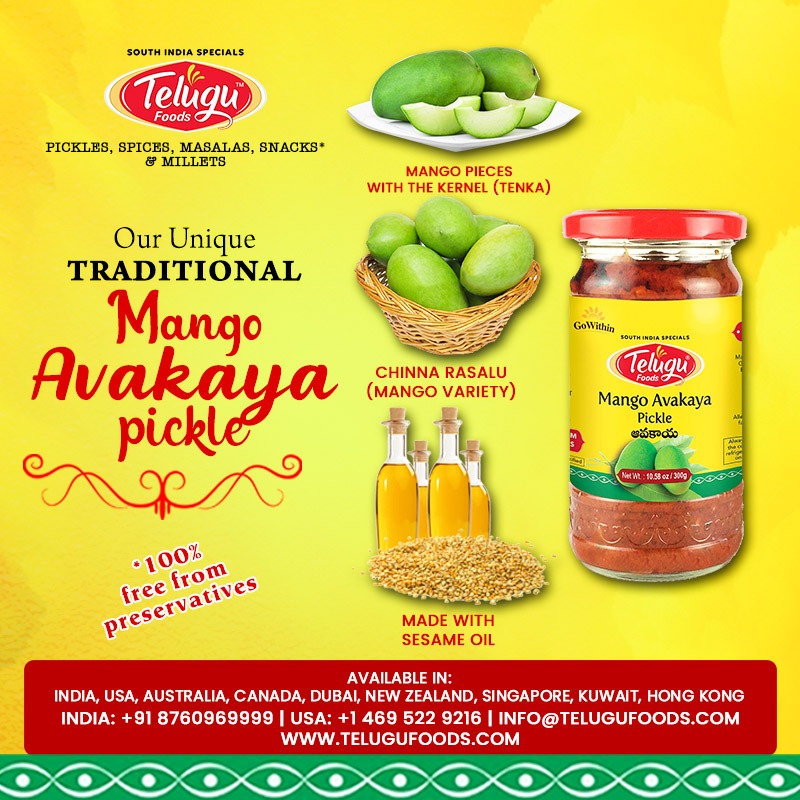 telugufoodsofcl's tweet photo. Our Unique traditional Avakaya Pickle
Telugu Foods, Traditional Foods
#telugufoods #pickles #masalas #seattle #bayarea #spices #southindian #snacks #grandprairie #mangoavakayapickle #amlapickle #cilantropickle #cutmangopickle #dondakayapickle #drumstickpickle #garlicpickle https://t.co/1vgsQZUCYL