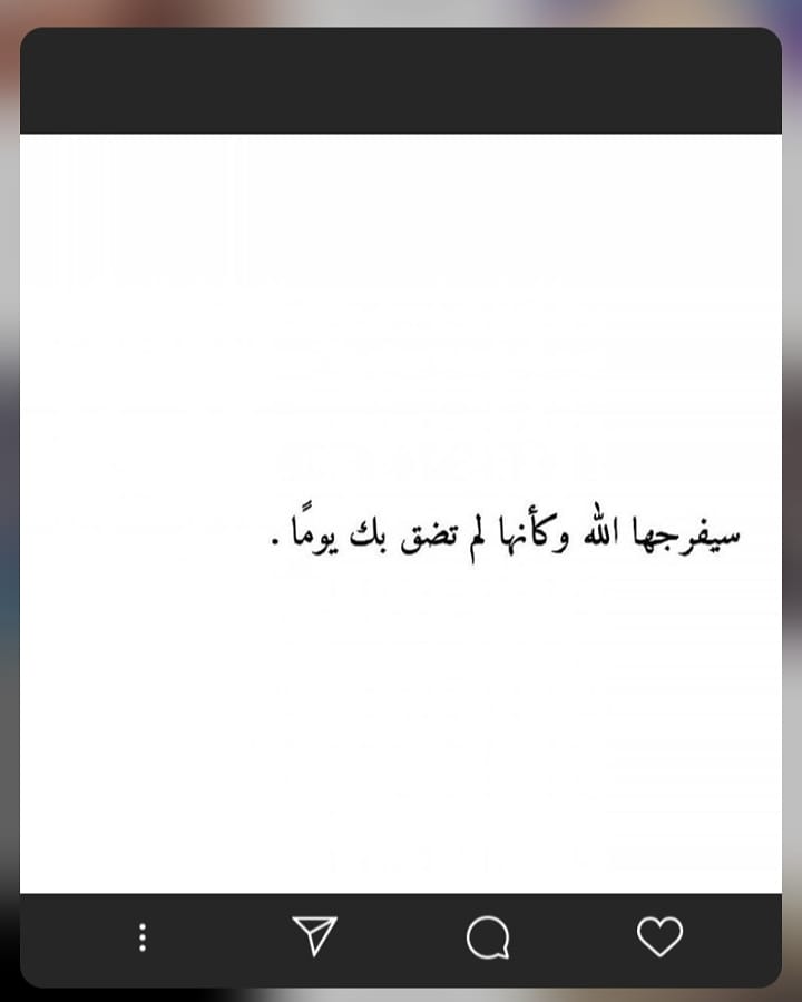 بن عروه (@j4e0cudirdzvyo2) on Twitter photo 