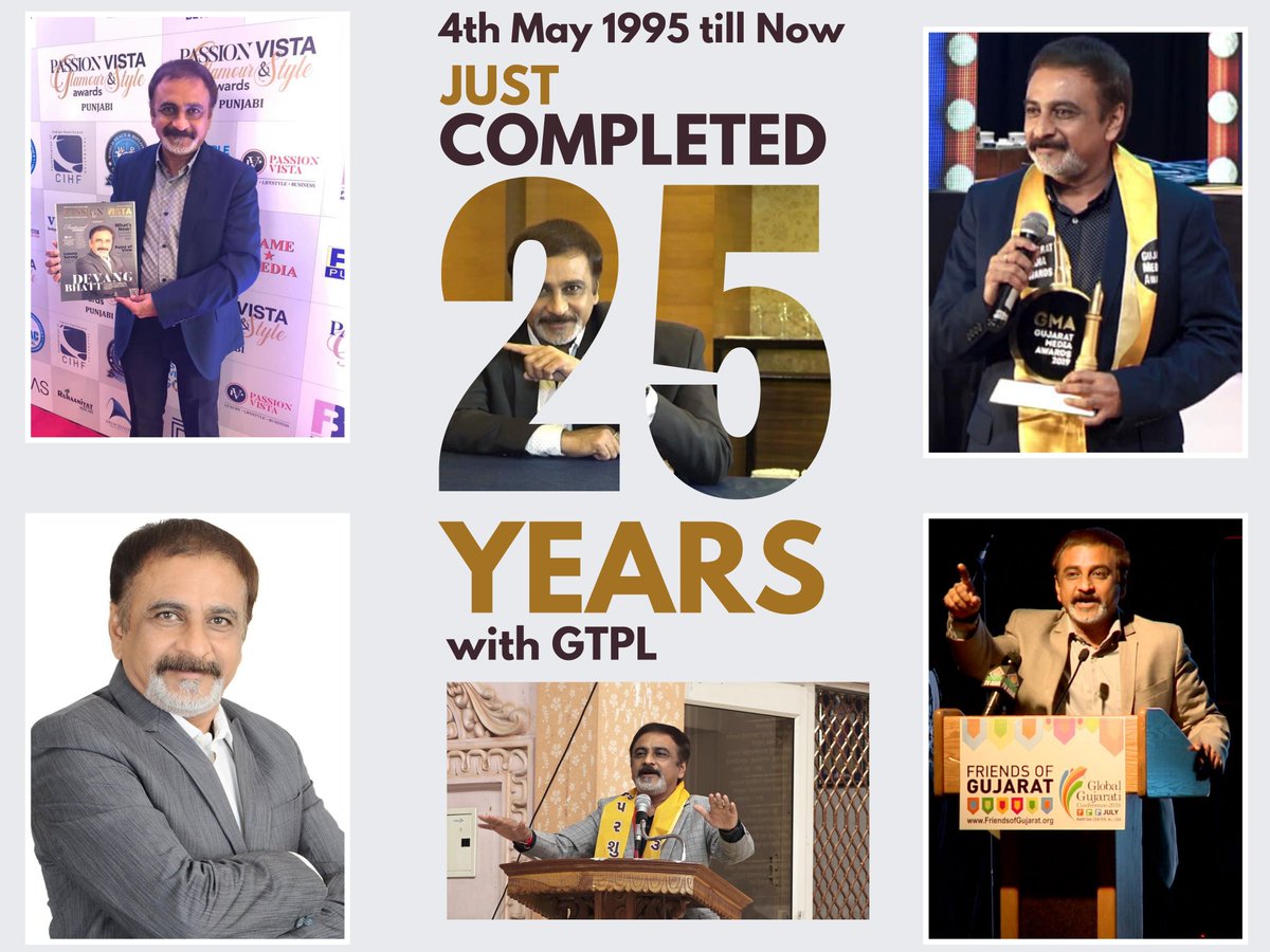 DevangTalks's tweet photo. Thank you one and all who have trusted me in various roles and have put their faith in brand GTPL as well.
#GTPL #DevangBhatt #WorkAnniversary https://t.co/7WBeJfXDJz