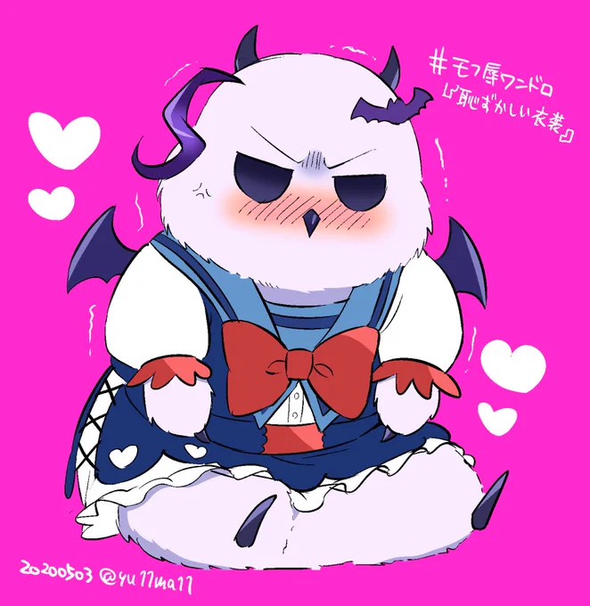 #モフ辱ワンドロお題『恥ずかしい衣装』どういう経緯か主人が女装アクドルだと知ってしまい何もされないはずもなく……!? 