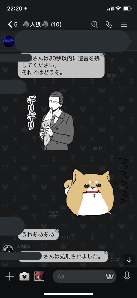 戦中のtwitterイラスト検索結果 古い順 戦中のtwitterイラスト検索結果 古い順
