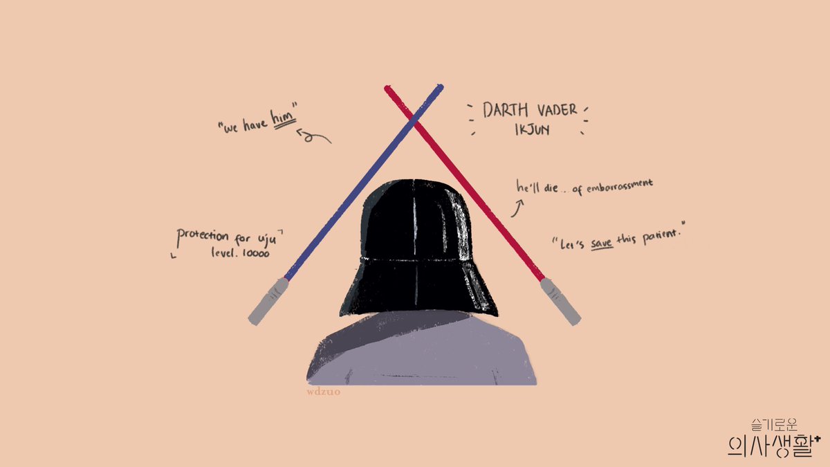 7 — darth vader ikjuniconic scene from ep.1 and the day i tweeted this was 4th of may, what a coincidence  darth vader ikjun will always protecc!!   #hospitalplaylist  #슬기로운의사생활