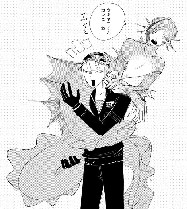 ルクフロなの❣️?フロルクなの❣️?ウ～ン 