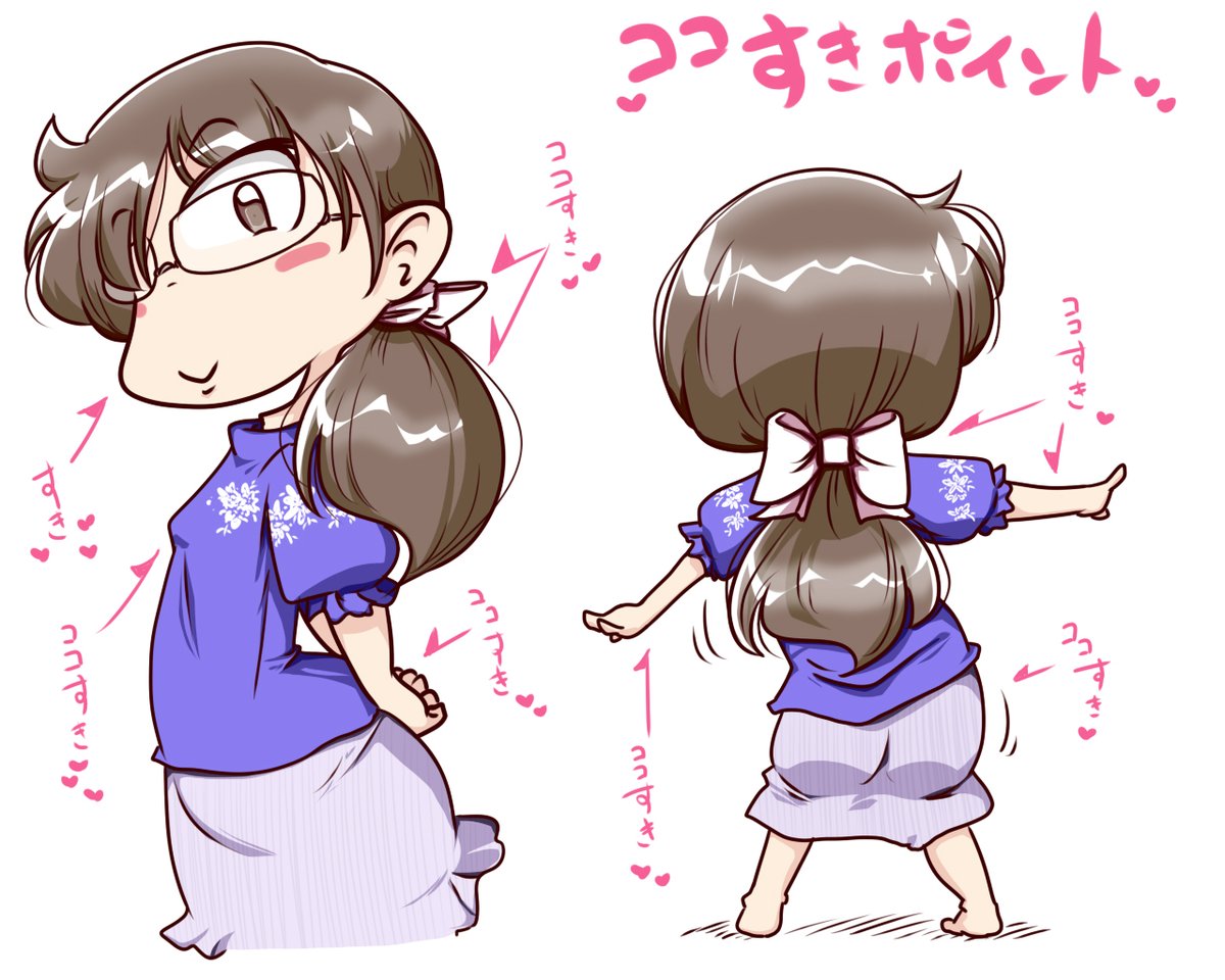 白いリボン(シュシュも良)に髪がぽわぽわしてるのとても好き。 