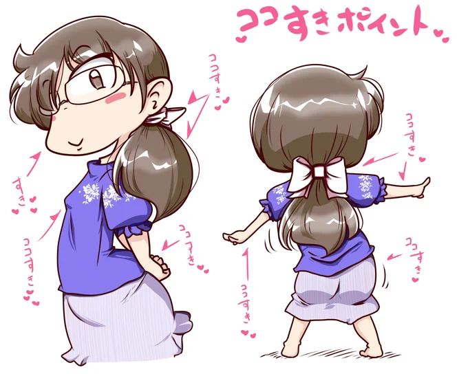 白いリボン(シュシュも良)に髪がぽわぽわしてるのとても好き。 